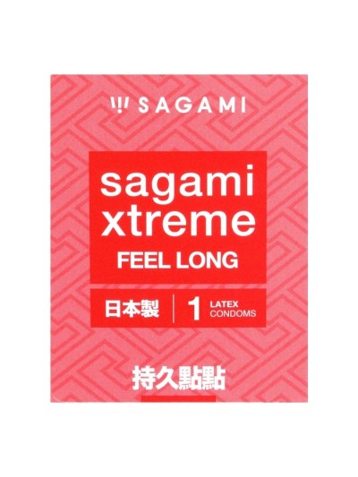 Презервативы Sagami Xtreme Feel Long 1 шт. Японские  - Презервативы Sagami Xtreme Feel Long 1 шт. Японские 