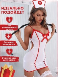 Эротический ролевой костюм медсестры 38-46р. и кляп