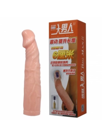 Насадка удлинитель на пенис с вибрацией - Реалистичная силиконовая насадка на пенис с вибрацией