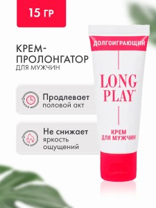 Крем пролонгатор секса Long Play