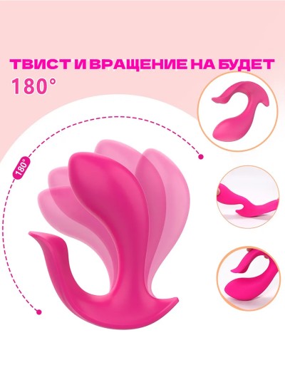 Клиторальный вибратор с 12 режимами вибрации - Водонепроницаемый вибратор для использования в душе