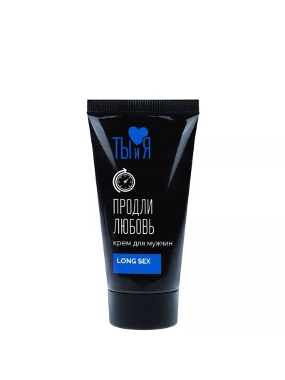 Пролонгатор интимный крем Ты и Я Longsex, 25 мл - Упаковка крема Longsex с инструкцией по применению