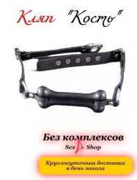 БДСМ кляп "Кость"