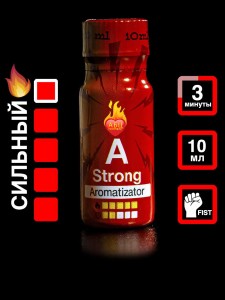 Попперс А 10ml