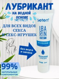 Интимная гель смазка на водной основе Leten