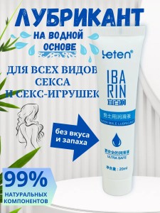 Интимная гель смазка на водной основе Leten