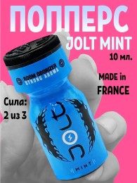 Попперс Jolt Mint 10ml