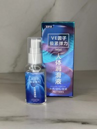 Гель смазка интимная для секса