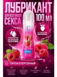 Лубрикант съедобный CokeLife со вкусом малины  100 мл, для орального, вагинального и анального секса