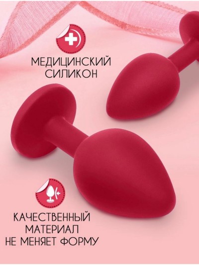 Набор силиконовых анальных пробок 3 шт - Набор силиконовых анальных пробок 3 шт