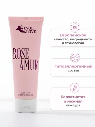 Лубрикант на водной основе Rose Amur - Гипоаллергенная смазка на водной основе Rose Amur