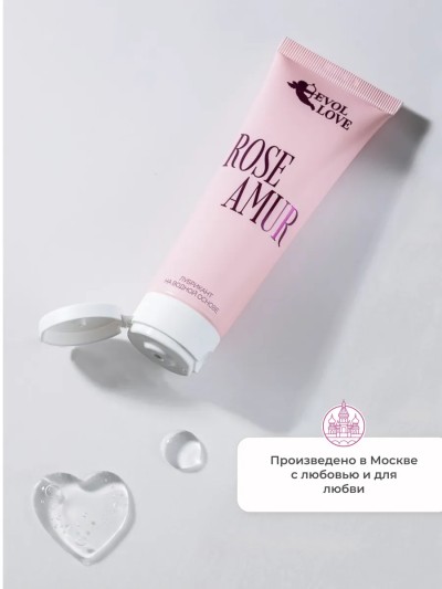 Лубрикант на водной основе Rose Amur - Лубрикант без силикона и парабенов Evol Love