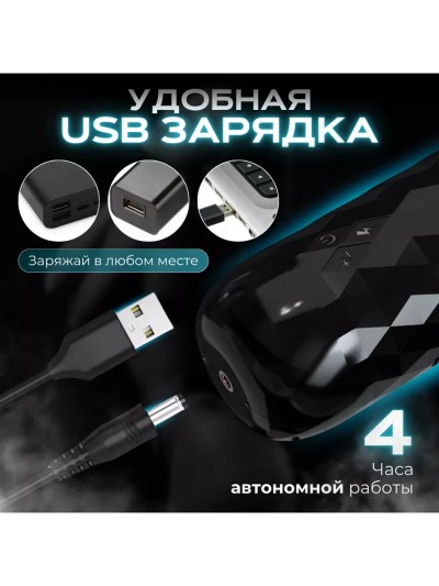Мастурбатор автоматический вакуумный с присоской - Мастурбатор автоматический вакуумный с присоской