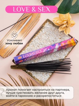 Ароматические палочки для секса Love and Sex