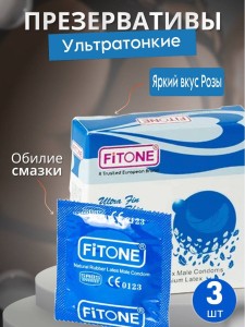 Ультратонкие Презервативы FitOne Вкус Розы 3шт.