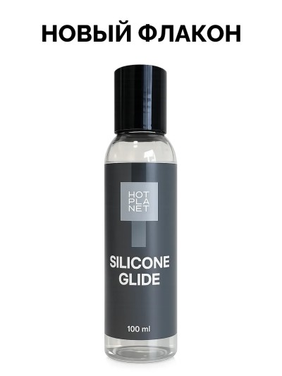 Лубрикант на силиконовой основе Silicone Glide смазка 100 мл - Лубрикант для анального секса Silicone Glide 100 мл - упаковка