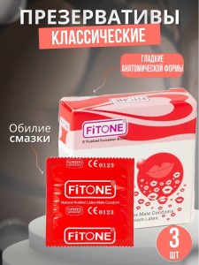 Классические презервативы FitOne Premium High Quality 3 шт.
