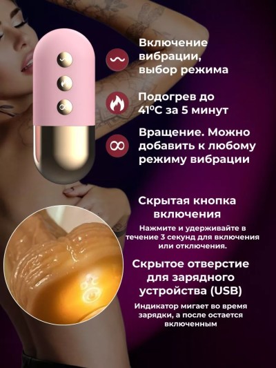 Реалистичный вибратор Andrey L 20 см, D 4 см - Интернет-магазин секс игрушек 'Без Комплексов' Волгоград