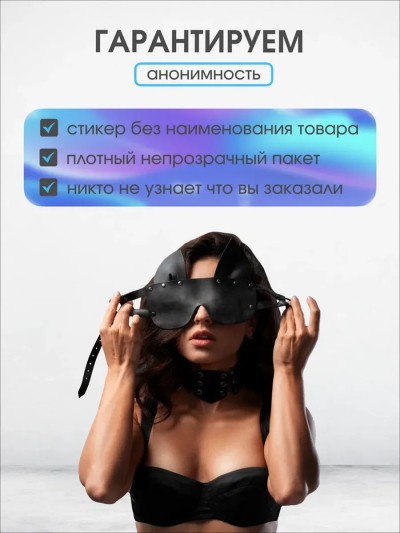 Автоматический мужской мастурбатор 3в1 - Автоматический мужской мастурбатор 3в1