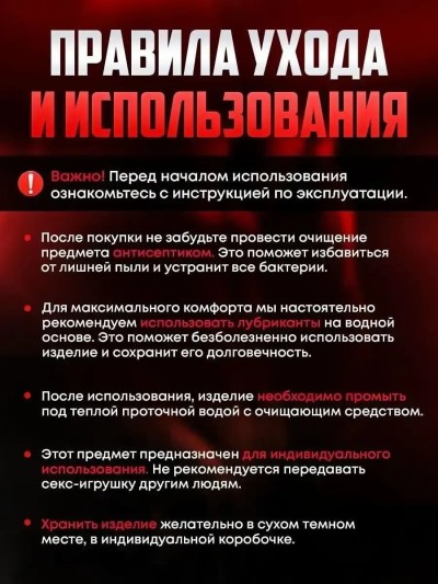 Мастурбатор премиум-класса «Real Touch Anatomy» 2 в 1 — анатомически точная игрушка (телесный) - Демонстрация анатомических изгибов внутри вагинальной игрушки.