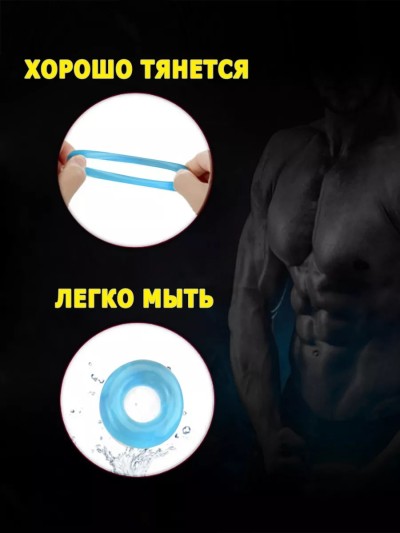 Эрекционные кольца на член, 3 шт - Эрекционные кольца на член 3 шт