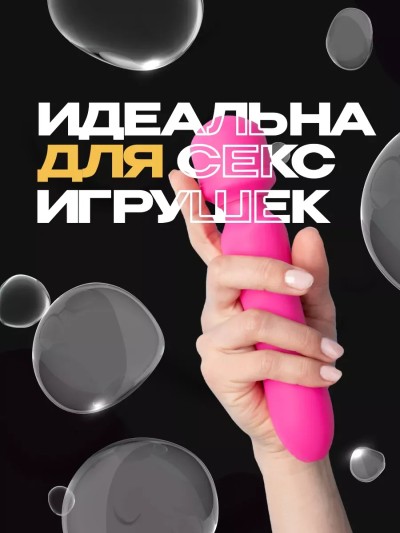 Гель смазка увлажняющая с экстрактом ромашки и пантенолом, 200 мл - Гипоаллергенный лубрикант Silkinn