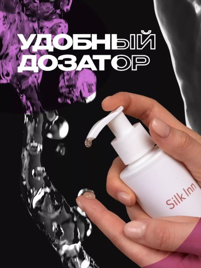 Гель смазка увлажняющая с экстрактом ромашки и пантенолом, 200 мл - Лубрикант для анального и вагинального секса