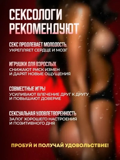 Реалистичный полуторс-мастурбатор из киберкожи 2,6 кг: вагина и анус, телесный - Полуторс-мастурбатор в коробке, вид упаковки