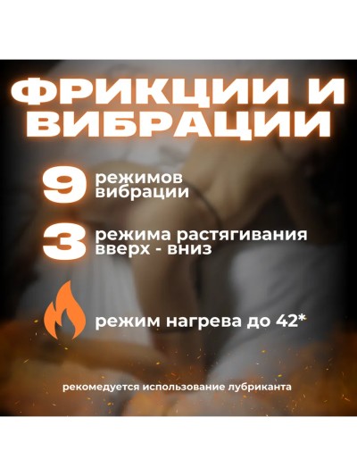 Реалистичный вибратор Oleg L 22 см, D 4 см - Водонепроницаемый вибратор для использования в ванной