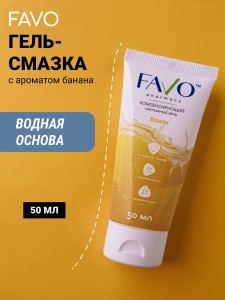 Интимный гель "Банан" на водной основе 50 мл