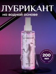Интимная смазка Momentos Felices 200мл