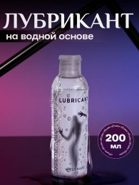 Интимная смазка Momentos Felices 200мл