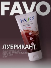 Интимная смазка на водной основе Favo 50 мл, вишня