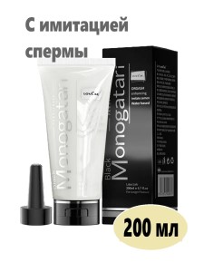 Смазка с имитацией спермы для анального секса 200мл