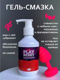 Смазка на водной основе интимная для секса PLAYBERRY