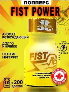 Попперс FIST POWER 10ML