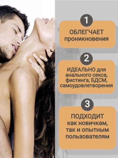 Попперсы poppers набор 3 штуки по 10 мл - Попперсы 15 мл. poppers набор 3 штуки
