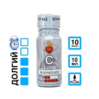 Попперсы poppers набор 3 штуки по 10 мл - Попперсы 10 мл. poppers набор 3 штуки