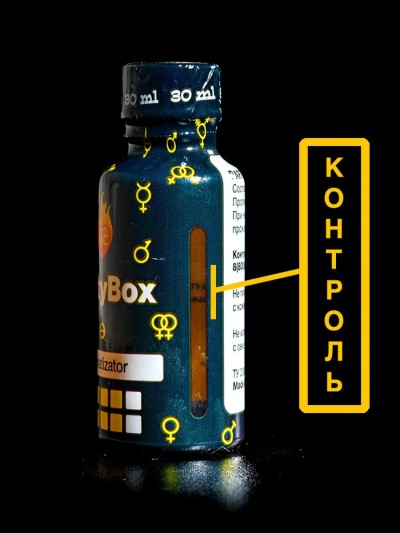 Попперс Party Box 30ml - Ароматизированный попперс для вечеринок