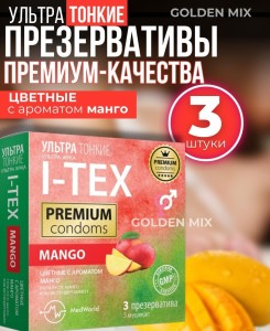 Презервативы ультратонкие премиум-качество с ароматом манго, 3шт.