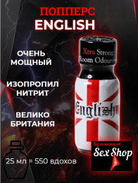 Попперс English 25ml