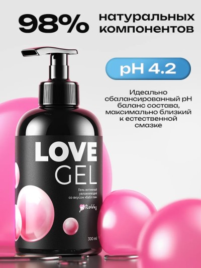 Лубрикант на водной основе LoveGel со вкусом "бабл гам", 300 мл - Сладкий гель для кунилингуса и минета LoveGel