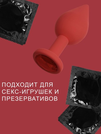 Анальная смазка на водно-силиконовой основе 300 мл - Анальная смазка на водно-силиконовой основе 300 мл