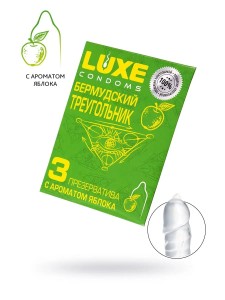 Презервативы Luxe Бермудский треугольник 3 шт