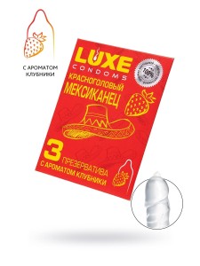 Презервативы с ароматом клубники "Красноголовый мексиканец" 3 шт.