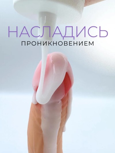 Реалистичный фаллоимитатор "Kable" L 22 см, ø 4 см - Реалистичный фаллоимитатор "Kable" L 22 см, ø 4 см