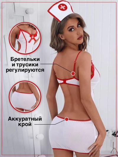 Эротический костюм медсестры для ролевых игр, 52-56р - Сексуальный костюм медсестры для ролевых игр, вид сзади, подчеркивающая фигуру.