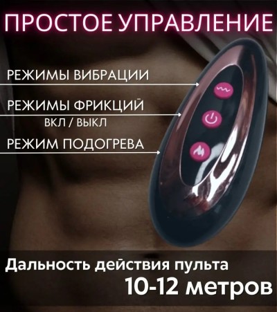 Реалистичный вибратор с фрикциями L 21,5 см, D 4 см - Реалистичный вибратор с фрикциями L 21,5 см, D 4 см
