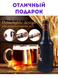 Мастурбатор "Вагина в бутылке"