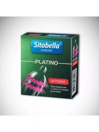 Стимулирующая насадка с эластичными усиками Platino Extender